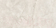 Миниатюра изображения товара Плитка Керамика будущего Идальго Намибия Классик легко лаппатированный (600x1200)