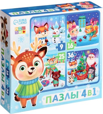 

Развивающая игра, Весело встретим Новый год 4 в 1 / 5034798