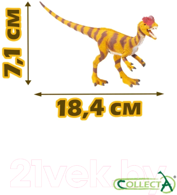 Фигурка коллекционная Collecta Динозавр Дилофозавр / 88923b 