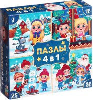 Набор пазлов Puzzle Time Новогодние радости 4 в 1 / 5034800 - 