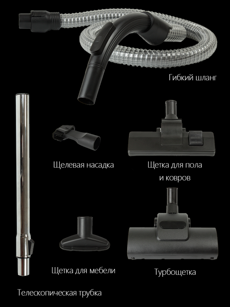 Купить Пылесос Aresa AR-2403 в Бресте