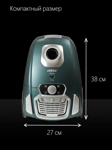 Купить Пылесос Aresa AR-2403 в Бресте