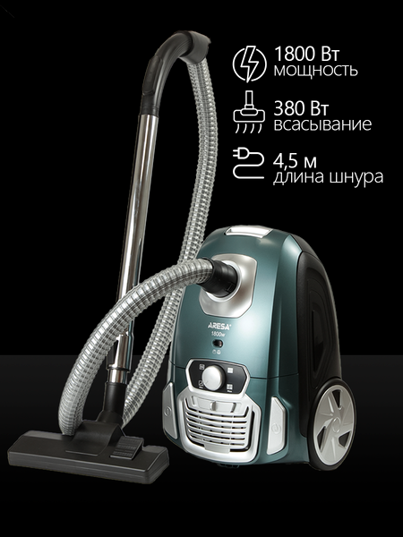 Купить Пылесос Aresa AR-2403 в Бресте