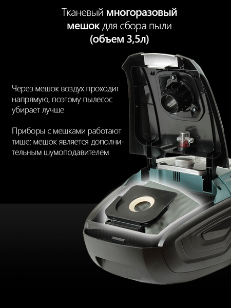Купить Пылесос Aresa AR-2403 в Бресте