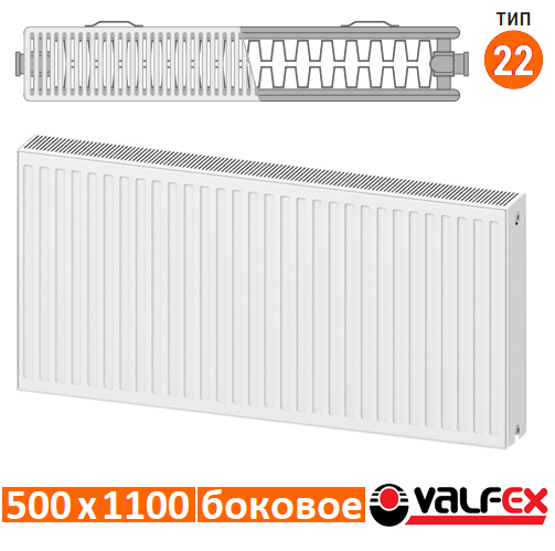 Радиатор стальной Valfex Steel C 22 500x1100 / VF.C.22.500.1100 (с боковым подключением) — фото 2
