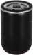 Миниатюра изображения товара Топливный фильтр BIG Filter GB-6220
