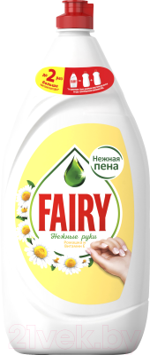 Средство для мытья посуды Fairy Нежные руки. Ромашка и витамин Е (1.35л)