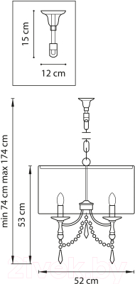 Люстра Lightstar Paralume 725036