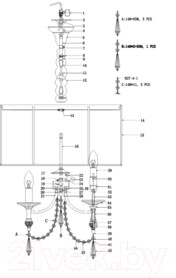 Люстра Lightstar Paralume 725036