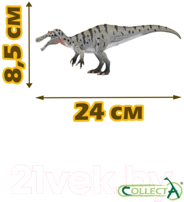 Фигурка коллекционная Collecta Динозавр Цератозухопсов подвижной челюстью / 88972b 