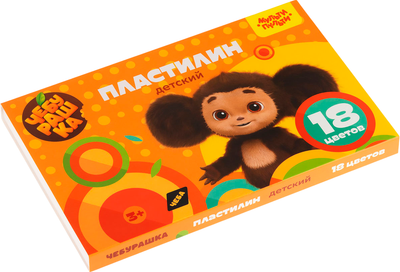 Пластилин Мульти-пульти Чебурашка / ДПЧБ_53012 (18цв) -