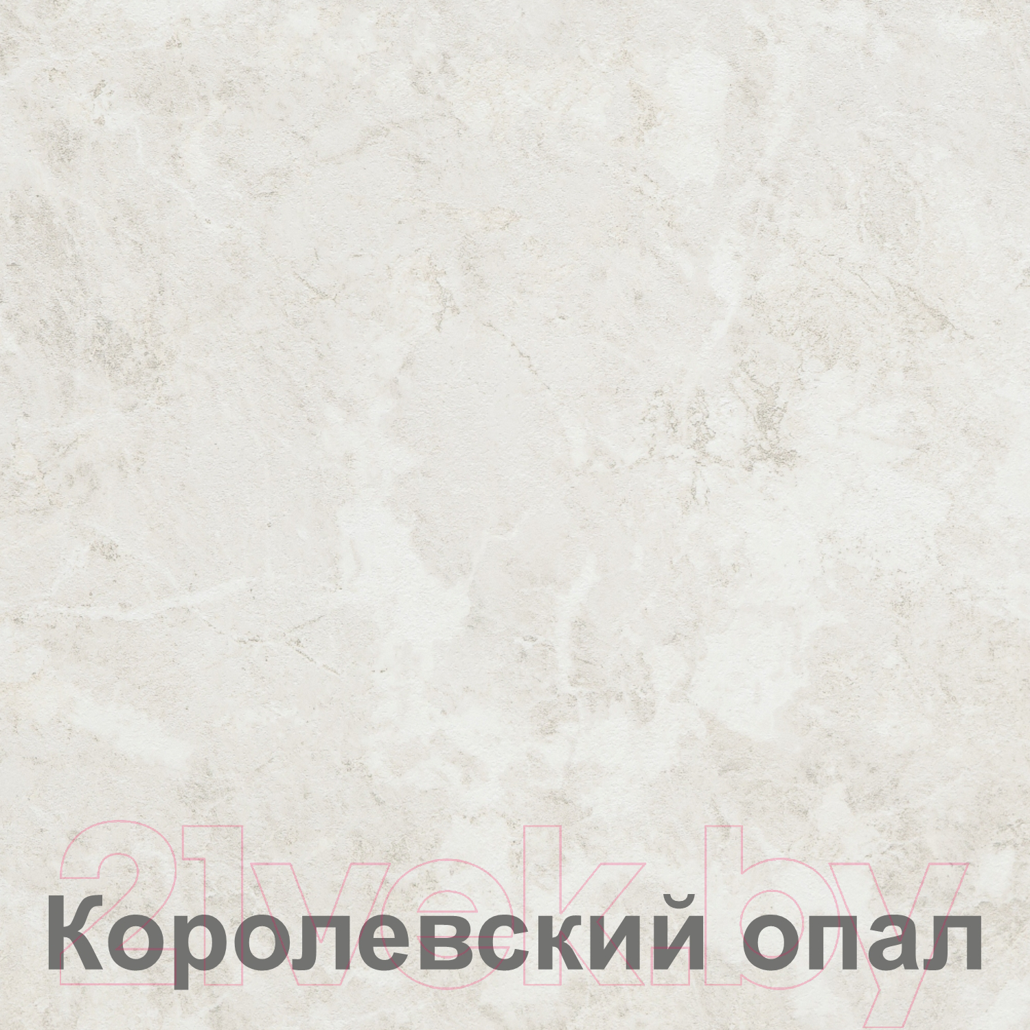 Шкаф-стол кухонный Кортекс-мебель Корнелия Лира НШ60р3ш (ателье светлый/королевский опал) — фото 3