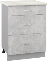 

Шкаф-стол кухонный, Корнелия Лира НШ60р3ш