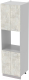 Шкаф-пенал кухонный Интерлиния Компо ПШД-№5-2145 (бетон лайт) - 