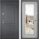 Входная дверь Torex Alfa LT PP1 (96x205, правая) - 