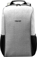 Рюкзак Tigernu T-B3325 (серый) - 