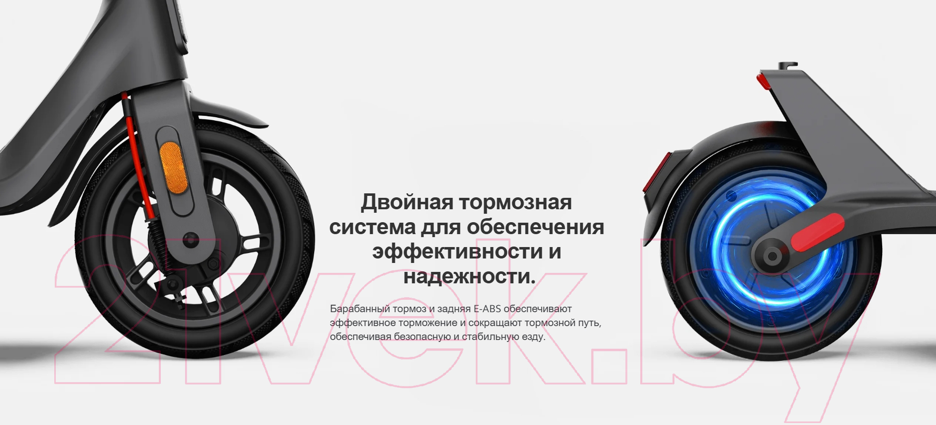 Электросамокат Xiaomi Electric Scooter 4 Lite