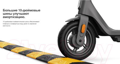 Электросамокат Xiaomi Electric Scooter 4 Lite (2nd Gen)