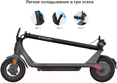 Электросамокат Xiaomi Electric Scooter 4 Lite (2nd Gen)