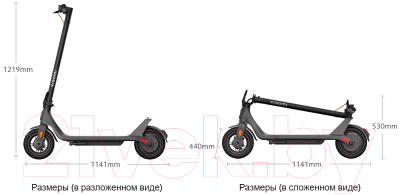 Электросамокат Xiaomi Electric Scooter 4 Lite (2nd Gen)