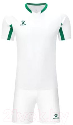 Футбольная форма Kelme Football suit / 7351ZB1129-105 (M, белый)