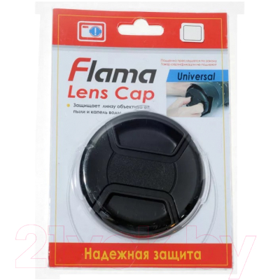 Крышка для объектива Flama FL-62MM