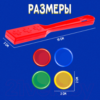 Развивающий игровой набор Zabiaka IQ Магнитный жезл / 4529095