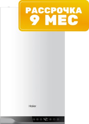 Газовый котел Haier TechLine 2.28 Ti / GE0Q65E0ARU