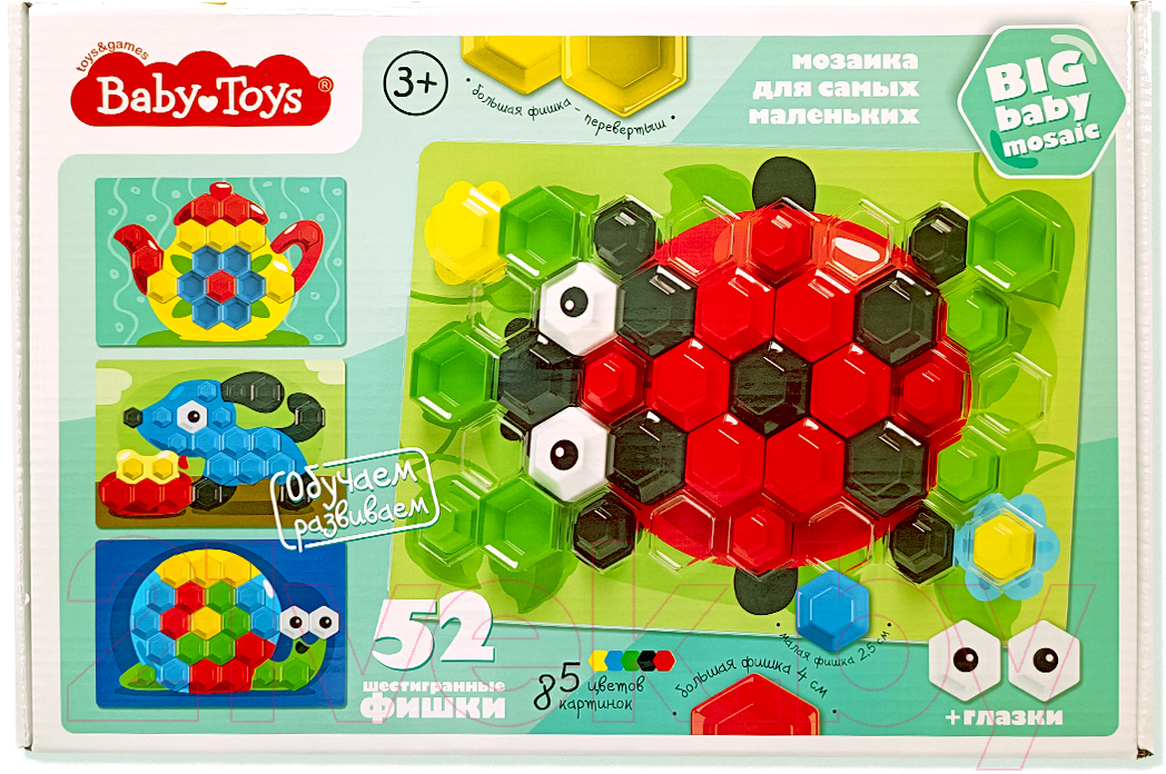 Развивающая игра Baby Toys Мозаика Божья коровка / 03577 — фото 2