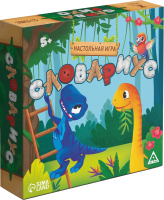 

Настольная игра, Словариус / 9244270