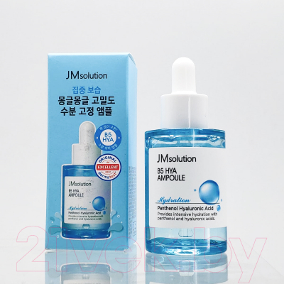 Сыворотка для лица JMsolution B5 Hya Moisturizing Ampoule (30мл)