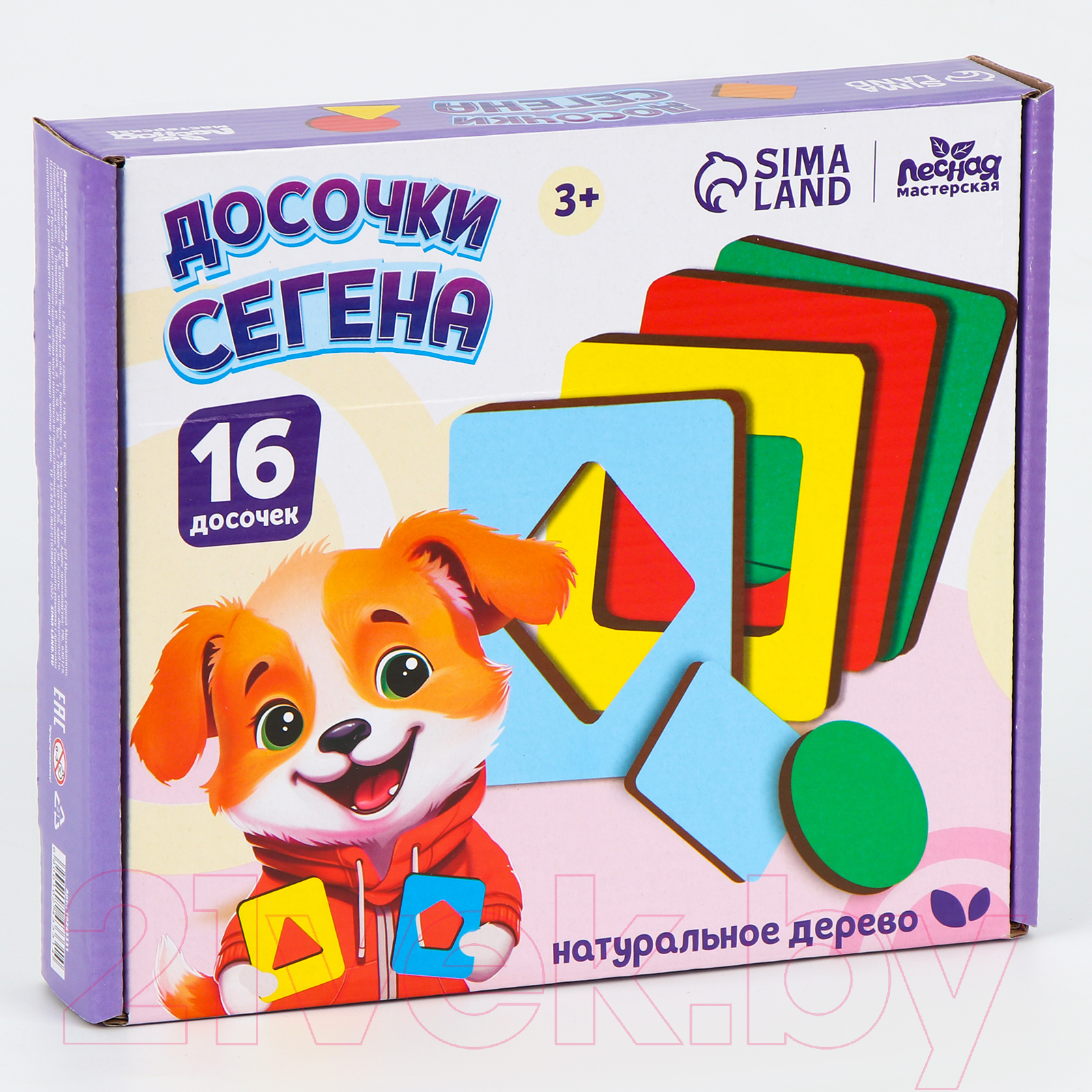 Сортер Лесная мастерская Досочки Сегена. Формы и цвета / 10243331 — фото 4