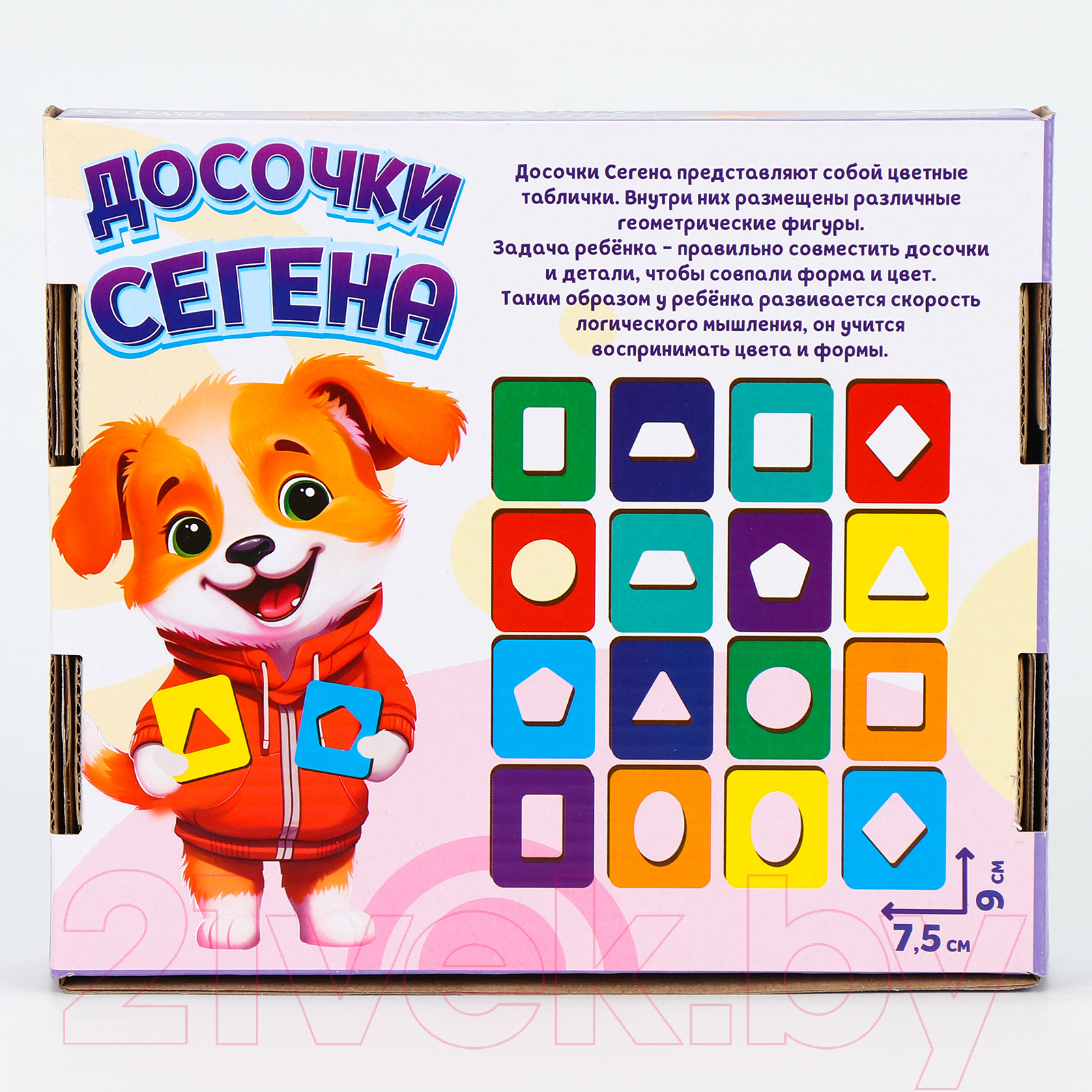 Сортер Лесная мастерская Досочки Сегена. Формы и цвета / 10243331 — фото 5