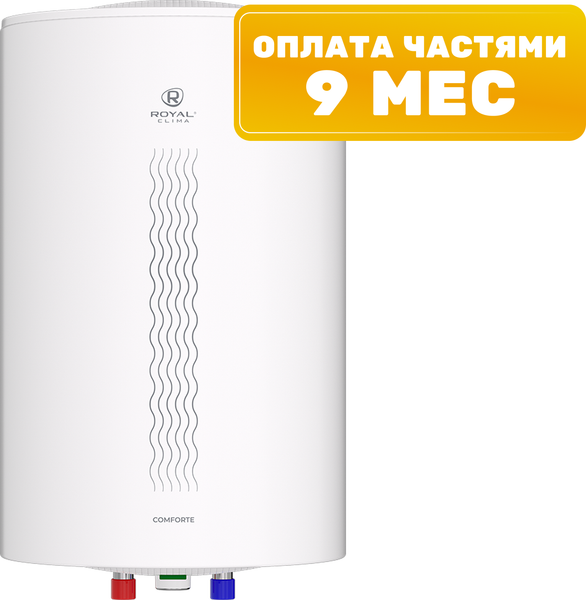 Накопительный водонагреватель Royal Clima RWH-C50-RE