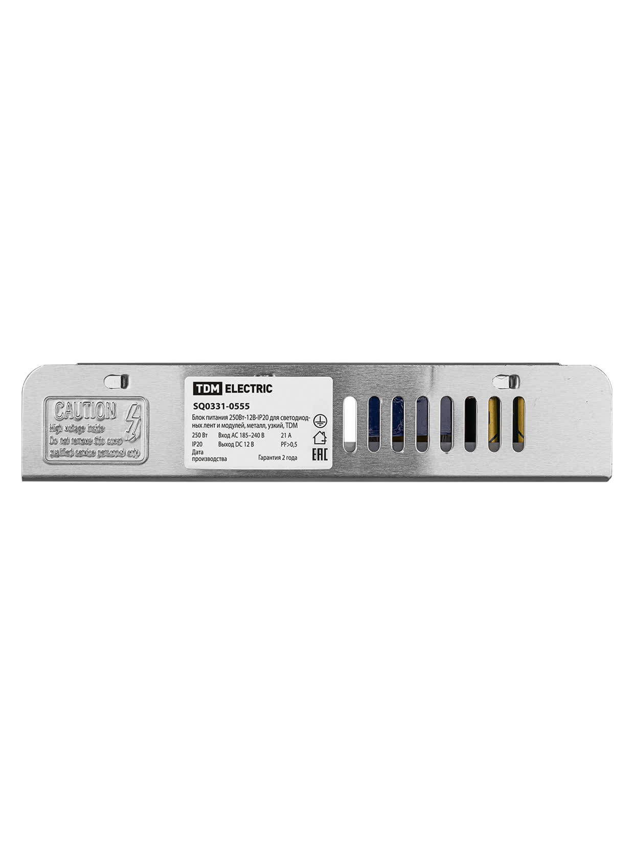 Блок питания для светодиодной ленты TDM SQ0331-0555 — фото 2