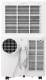 Миниатюра изображения товара Мобильный кондиционер Royal Clima RM-ST39CH-E