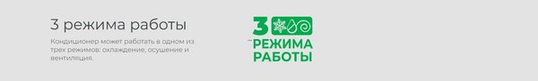 Мобильный кондиционер Royal Clima RM-SL39CH-E