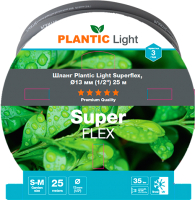 Шланг поливочный Plantic Plantic Light Superflex / 39390-01  (25м) - 