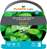 Шланг поливочный Plantic Light Superflex / 39391-01  (25м) - 