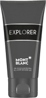 Гель для душа Montblanc Explorer (150мл) - 