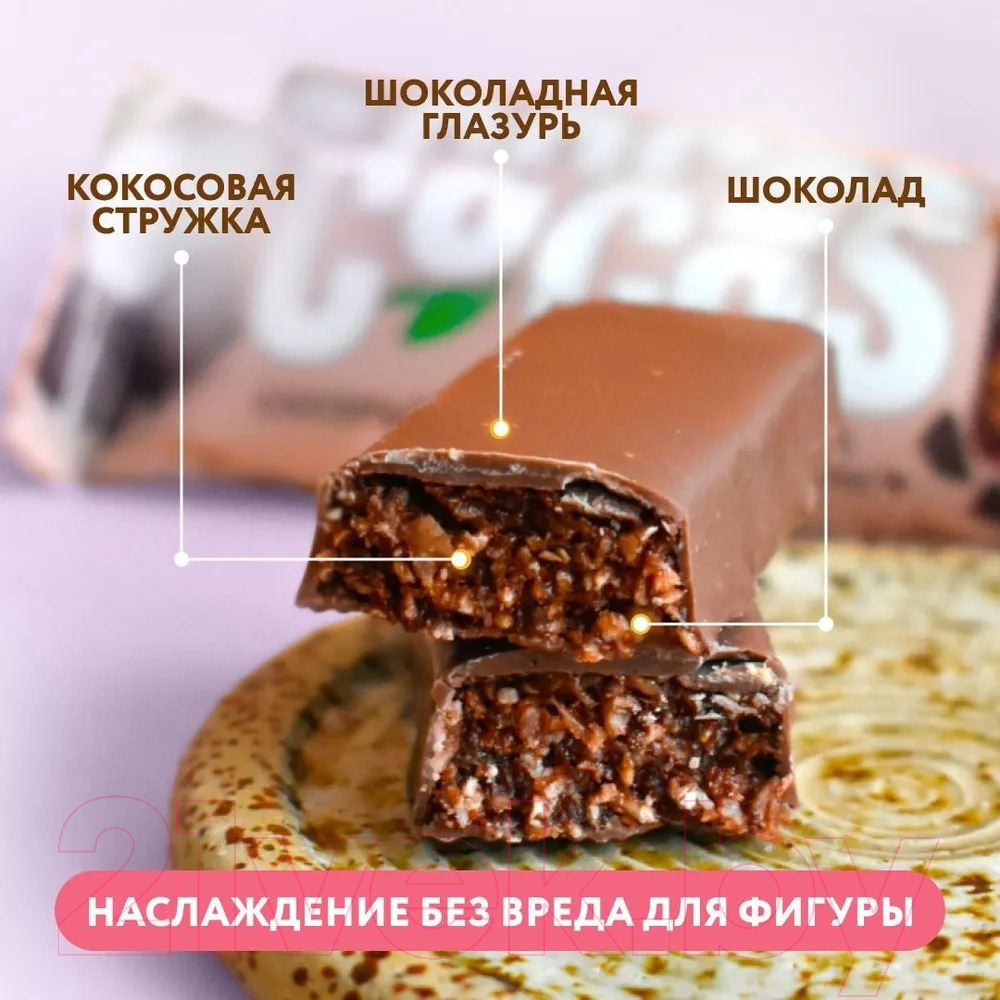 Набор протеиновых батончиков FitnesShock Шоколадный кокос (12x35г) — фото 3