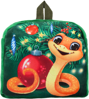 Детский рюкзак Milo Toys Змейка у елки / 10324648
