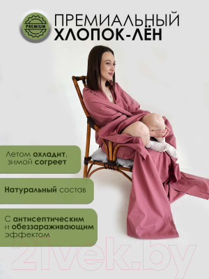 Простыня Mio Tesoro 220x215 Лен220Пр-4
