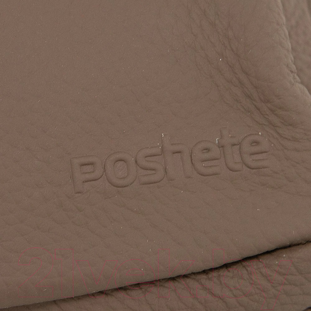 Рюкзак Poshete 921-365-COF