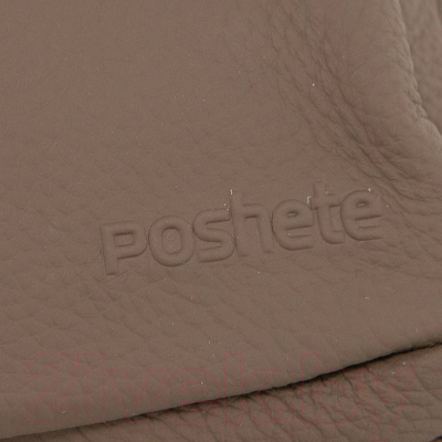 Рюкзак Poshete 921-365-COF (кофе)