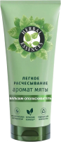 Бальзам для волос Herbal Essences Аромат Мяты (250мл) - 