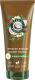 Бальзам для волос Herbal Essences Аромат Кокоса (250мл) - 
