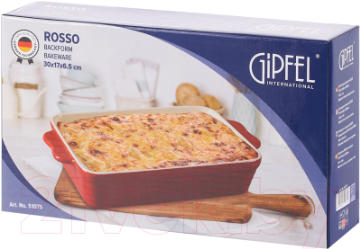 Изображение товара Форма для запекания Gipfel Rosso 51075