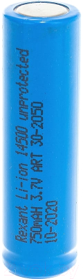 Комплект аккумуляторов Rexant 14500 / 30-2050