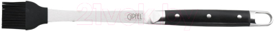 Кисточка для выпечки Gipfel Modena 51264